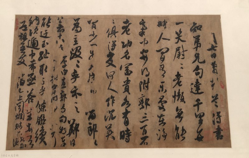 《中国书法理论史（陈振濂学术著作集）》本书以全新视角梳理中国书法理论发展脉络，从先秦到近代，系统剖析书学思想的演变与传承