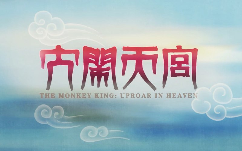 《杜素娟的西方文学课：欧美经典名著解读（完结）》杜素娟教授以深入浅出的方式，带你跨越时空，洞悉《傲慢与偏见》《百年孤独》等经典内核