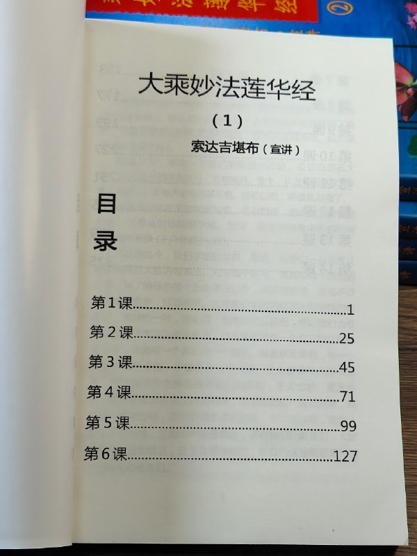 《新编剑桥世界近代史》本书打破传统史学的欧洲中心论，以全球视野重构近代历史图景，涵盖科学、经济、文化等多维度变迁