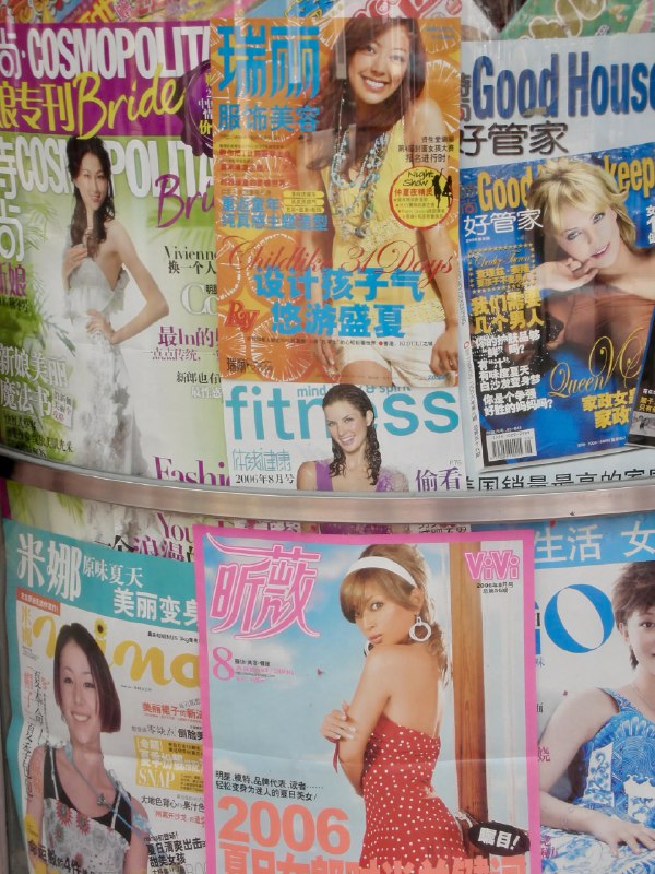 《读者+青年文摘+大少年书籍合集》这套合集精选《读者》与《青年文摘》的精华篇章，并融入适合青少年成长的优质读物，内容涵盖成长感悟、智慧哲思与时代新知