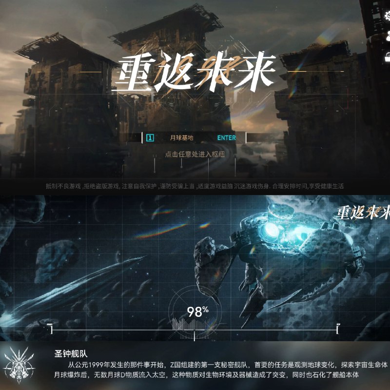 《如何打造高颜值简历》从排版设计到内容呈现，全方位解析简历视觉优化技巧，助你避开常见雷区，用细节提升专业感，让简历在众多求职者中脱颖而出