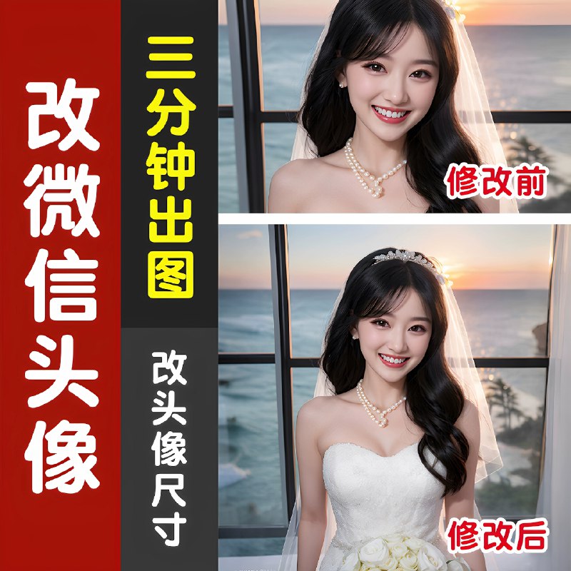 《PS教程超级合辑》本合辑包含从基础操作到高级技巧的全面教程，涵盖修图、合成、调色等核心领域，并附带大量实战案例与素材资源