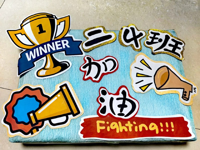 《作业帮7-9年级各科决胜大招课》这套课程专为初中生设计，聚焦各科核心难点，提炼解题大招与速记口诀，帮助孩子快速掌握方法、提升效率