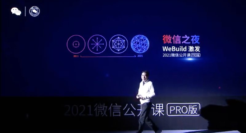 《普林斯顿大学公开课：人性》这门课程深入探讨人类行为的复杂动机与道德困境，结合心理学实验与哲学思辨，打破你对善恶的固有认知