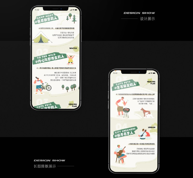 《牧云歌亲子白皮书亲子沟通+常见问题落地实操》本书直击亲子沟通痛点，提供具体场景的实操方法，帮助家长走出说教误区，用有效对话构建亲密关系