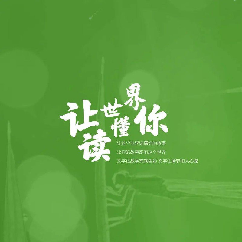 《AEPR脚本-图像拖尾粒子破碎消散汇聚迪罩视觉特效V6》本脚本带来全新V6升级，强化图像拖尾与粒子破碎特效，实现从消散到汇聚的动态转换，并新增迪罩视觉元素