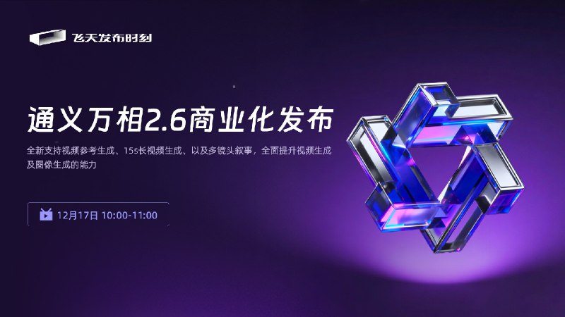 《大鹏教育AI功能提升到精通视频课程》本课程专为AI初学者设计，从基础操作到高阶应用系统讲解，结合大量实战案例，助你快速掌握AI核心功能，轻松实现创意设计，提升工作效率与作品质量