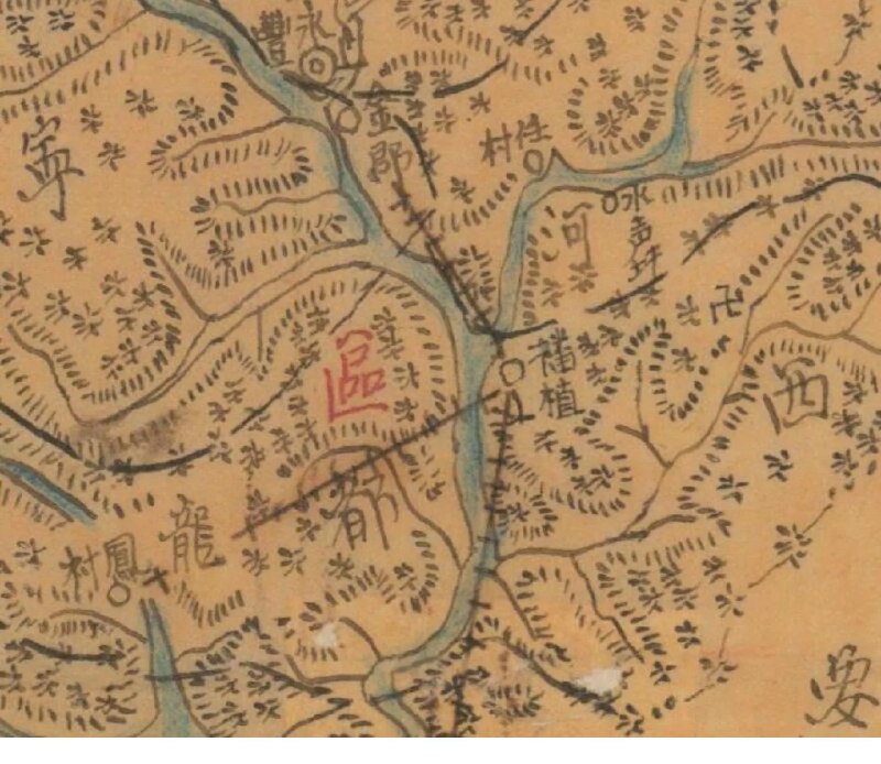 《从晚清到民国》本书以宏大视角剖析晚清至民国的历史转型，深入解读社会变革的内在逻辑与外力冲击