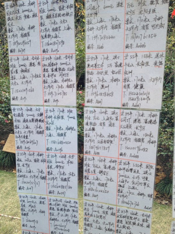 《大学英语阅读基本功·难句过关修订版》本书精选英语阅读中的典型难句，通过系统剖析句式结构、语法难点和翻译技巧，帮助读者突破长难句理解障碍，提升阅读速度与精准度，是夯实英语核心能力的必备工具