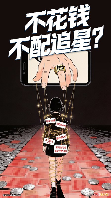 《长投学院基金初级训练营新版（完结）》课程从零开始系统讲解基金投资，涵盖基础知识、实操技巧与风险控制，帮助小白建立完整投资框架
