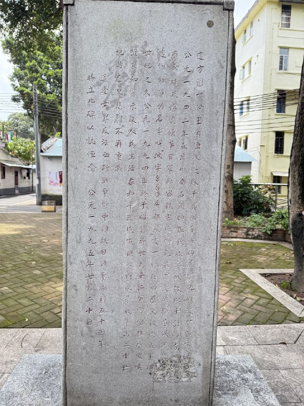 《731：医学的沦陷》本书以严谨史料揭露731部队医学暴行，通过受害者与加害者双重视角，展现人性在极端环境下的扭曲，深刻叩问医学伦理边界