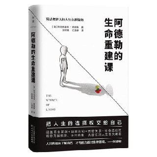 📚名称：《势不可挡主播：8082Audio 219集完》⭐亮点：主播8082Audio带来219集精彩内容，声音魅力势不可挡，每一集都充满惊喜与感动，让你沉浸其中无法自拔