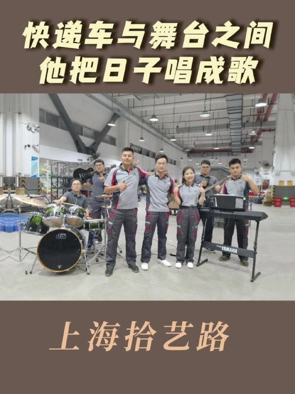 《钢琴弹唱100天速成系统课》从零基础到自弹自唱仅需100天，课程采用渐进式教学法，结合经典流行曲目实战练习，每日跟练即可快速掌握和弦编配与弹唱配合，助你高效实现音乐梦想