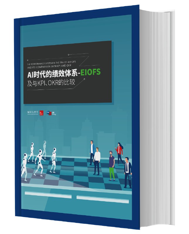 《AI时代的能元力所有技能课程》本课程深度剖析AI时代必备的能元力技能体系，从思维重塑到工具实战，助你构建个人核心竞争力
