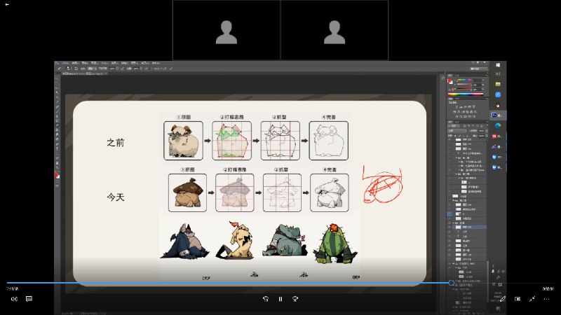 《15天PS0基础训练营》专为新手设计，15天从零掌握PS核心技能