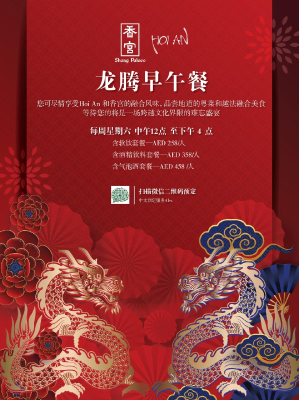 《狐狸爸爸100节语文知识拓展》跟着狐狸爸爸轻松学语文，100节知识拓展课涵盖古诗成语、阅读写作，用生动故事和趣味讲解激发孩子学习兴趣，让语文能力在快乐中自然提升