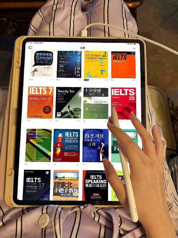 《视频课100个句子记完7000个雅思单词》精选100个高频例句，轻松串联7000雅思核心词汇