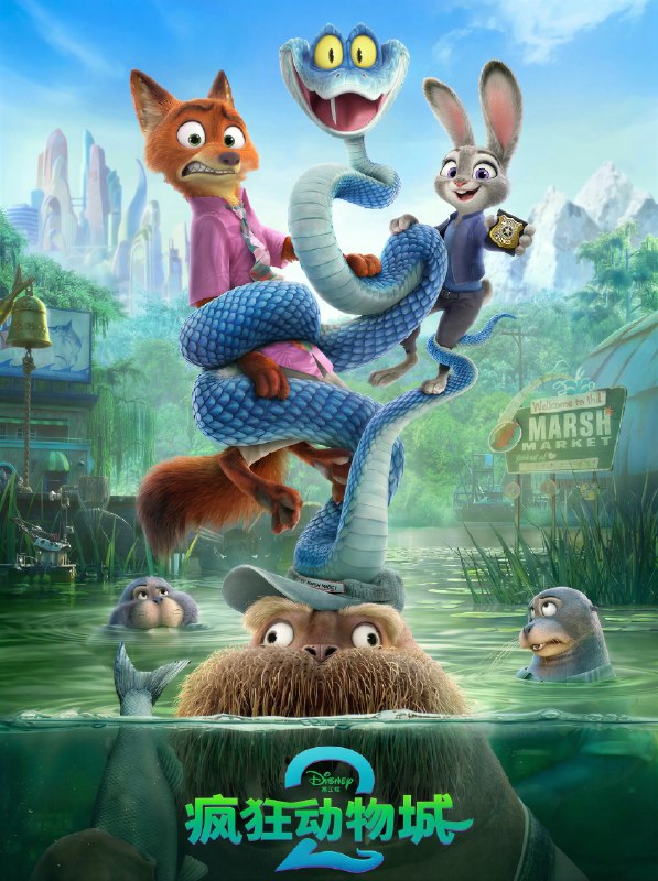 《2025张同安PS设计通关100讲 》从零基础到设计高手，张同安老师手把手带你掌握PS核心技能