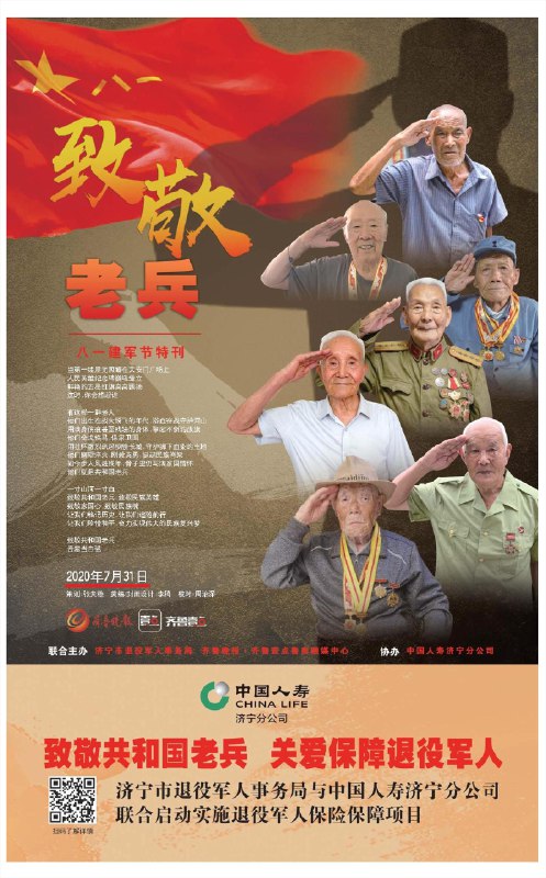 《100部经典世界名著名家讲堂精华版音频》百部经典一网打尽，名家解读带你深入文学内核