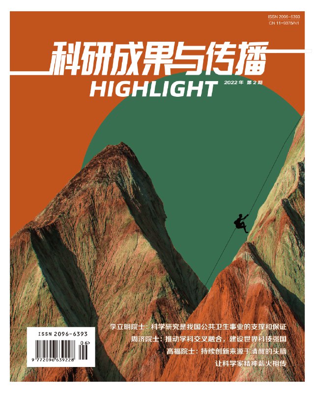 《机器学习必修经典算法与Python实战》本书精选机器学习十大核心算法，结合Python手把手教学，从理论推导到实战应用，配有丰富案例与源码，帮助读者打通算法原理与工程实现的壁垒，快速构建解决实际问题的能力