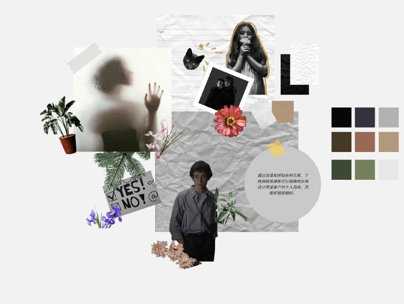 《你控制情绪还是情绪在控制你》本书深入剖析情绪的双面性，提供实用心理工具，助你从被动承受转为主动管理，在压力中保持清醒，将情绪转化为内在力量，重塑更平和、更有掌控感的人生