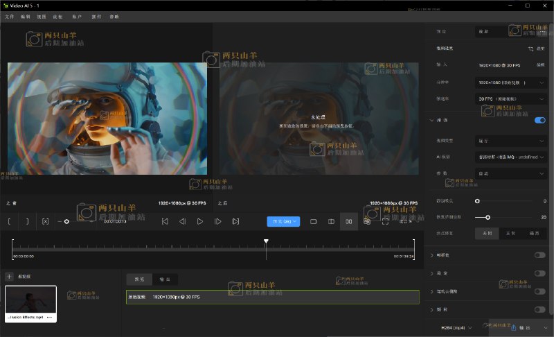 《AEPR模板303个动漫卡通MG图形转场动画预设 》这套模板包含303个精美MG动画转场，风格涵盖动漫卡通等多种类型，可直接拖拽使用，极大提升视频创作效率与视觉吸引力，适用于宣传片、VLOG及各类动态内容制作