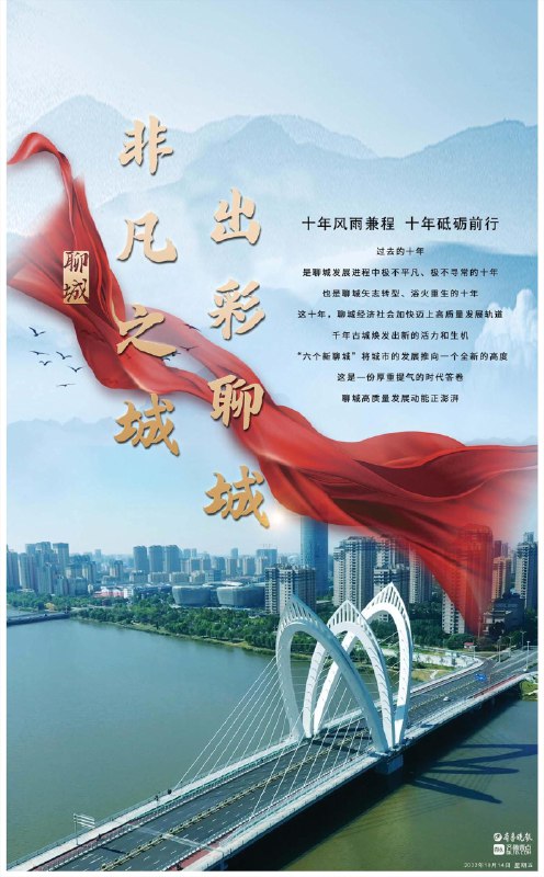 《付京生活美妆视频教程自学日常化妆技巧》从零开始轻松上手，每日分享实用化妆技巧，涵盖底妆、眼妆、唇妆等全步骤