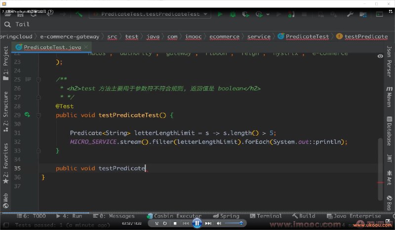 《SpringCloudalibaba+Vue开发仿社交小程序 - 带源码课件》课程深度整合SpringCloudalibaba与Vue，带你实战仿社交小程序开发，涵盖分布式架构与前端交互全流程