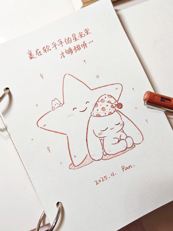 《MOMO零基础儿童插画商业实战班》课程专为零基础孩子设计，从线条到完整创作逐步教学，融入商业思维启蒙