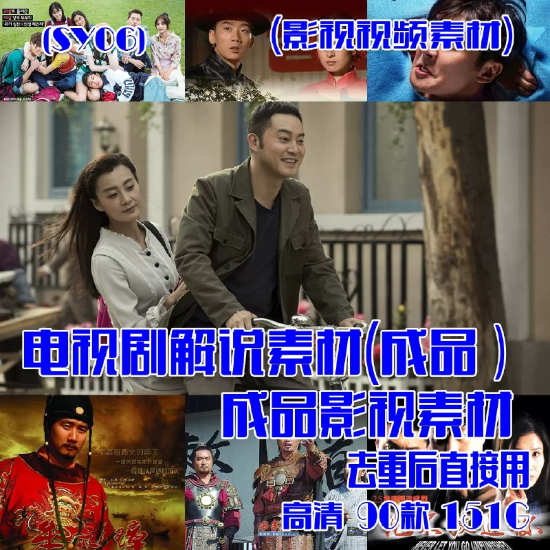 《AE进阶魔法特效案例中文视频教程（附素材）》本教程精选多个实战案例，深入讲解AE高级特效技巧，涵盖粒子、光效、能量场等魔法视觉创作