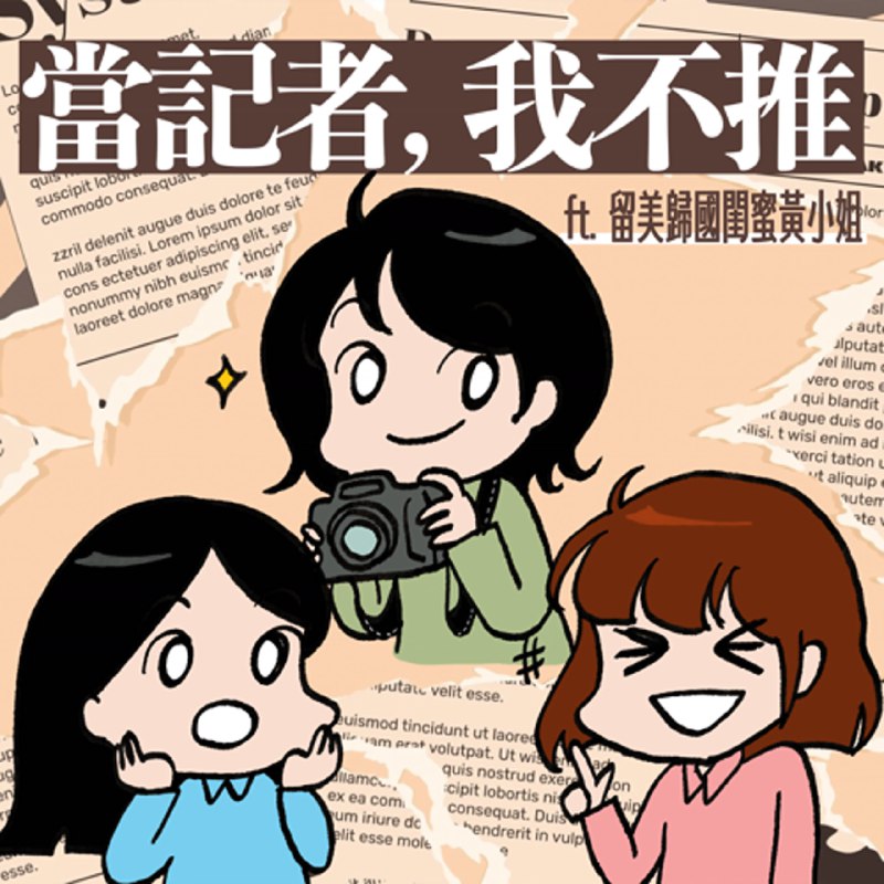 《外勤业务办理-企业注销办理指南（全）》本指南详细梳理企业注销全流程，从材料准备到手续完结逐步解析，重点提示常见卡点与官方渠道查询方式，助力企业高效完成注销，避免遗漏环节，省时省力