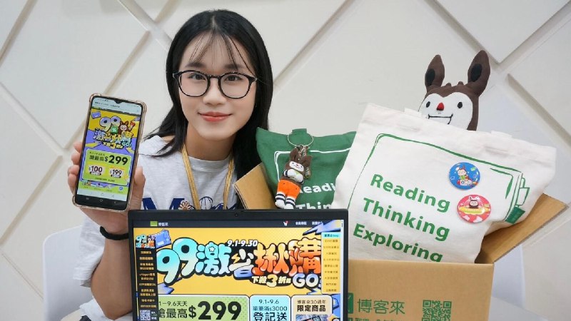 《被讨厌的勇气有声书 两册全 阿德勒心理学畅销经典 111集完结》本书以青年与哲人的对话形式，深入浅出地阐释阿德勒心理学核心思想，带你破除人际关系的烦恼与束缚