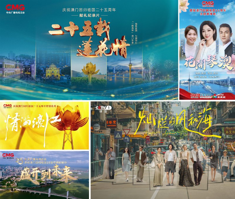 《自由行-广播剧》跟随声音漫游城市角落，体验一场说走就走的旅行