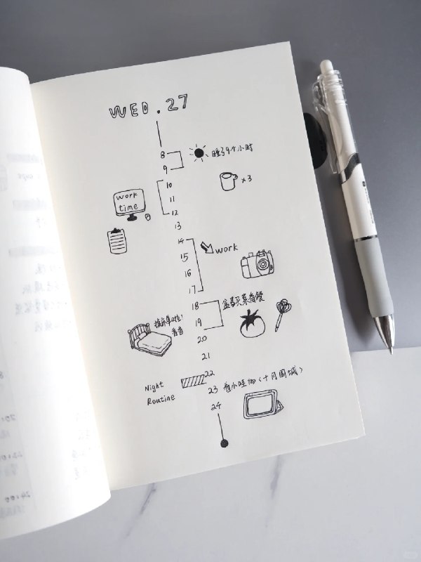 《豆神大语文北大学霸高效学习法》北大学霸亲授高效学习心法，从思维重塑到方法落地，打通语文学习全链路