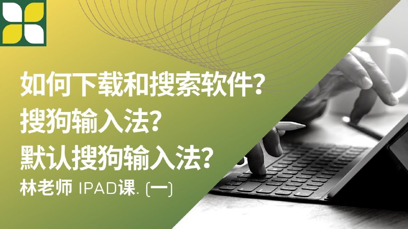 《包孖教你画静态卡通表情包》从零开始轻松上手，掌握静态卡通表情包绘制精髓