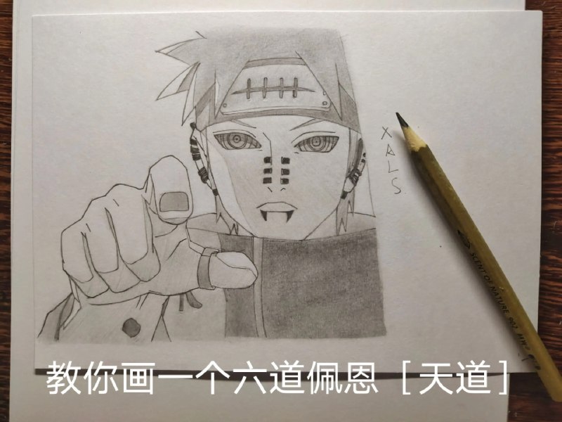 《蓝铅笔.高级日系插画教程(专业班)》课程由资深插画师授课，深入剖析日系风格精髓，涵盖角色设计、色彩搭配、场景构建等核心技法