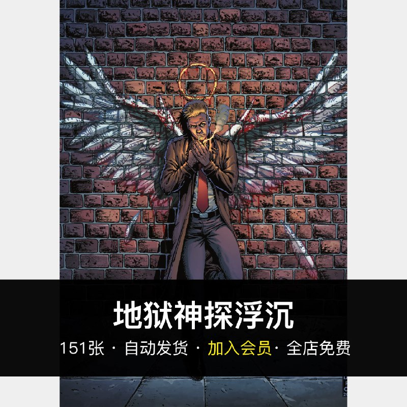 《人物速写-风格化角色创作实战》本书从零开始教授风格化角色创作，涵盖造型、动态、色彩等关键技巧，结合大量实战案例与进阶教程，帮助读者快速掌握角色设计精髓，打造独具个性的视觉形象