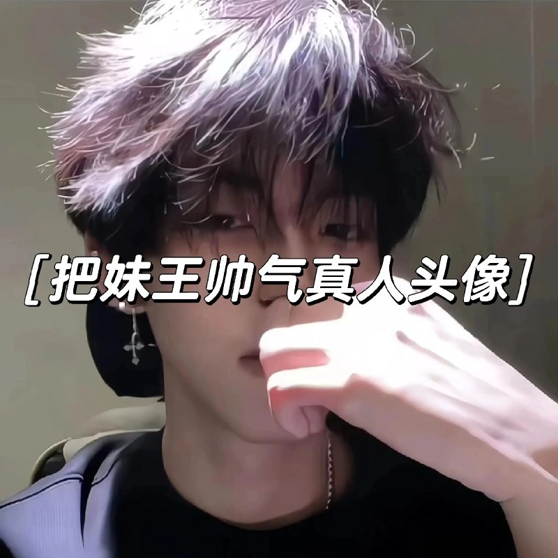 《金蝶专业版财务软件实战训练课程》本课程以企业真实账务为背景，通过系统讲解与模拟实操，带你快速掌握凭证、账簿、报表等核心模块应用，解决日常财务处理难题，高效完成从建账到结账的全流程，显著提升软件操作技能与工作效率