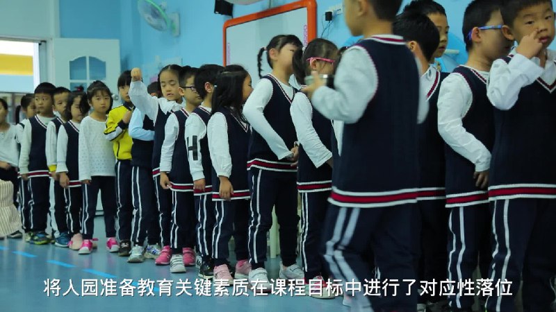 《幼小衔接资源包》专为5-7岁儿童设计，涵盖语言、数学、思维等多领域趣味练习，帮助孩子自然过渡小学阶段