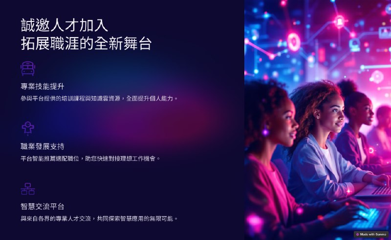 《嘴嘴OKR自律工作法＋如何运营好读书会》独创嘴嘴OKR自律工作法，帮你高效达成个人目标；同时深度解析读书会运营秘诀，从0到1打造高活跃度社群，实现知识变现与成长共赢