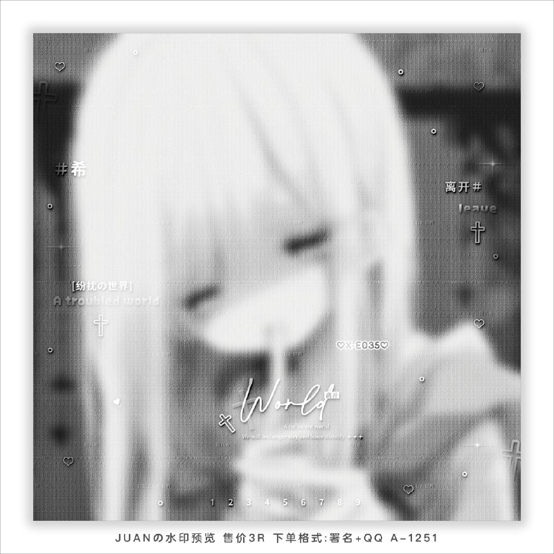 《AEPR模板双色调颜色叠加视觉特效 》本模板采用创新的双色调叠加技术，轻松为画面注入高级感与情绪张力