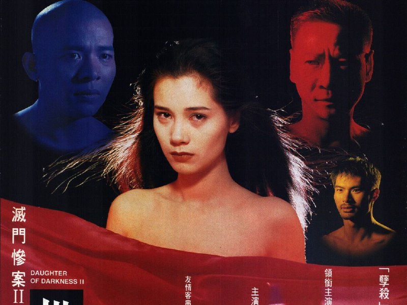 《翟东升：人民币汇率与人民币国际化（完结）》翟东升教授深入剖析人民币汇率形成机制，揭示国际化战略背后的逻辑与挑战，以独特视角解读政策演变与全球货币体系变革，为读者理解金融前沿提供关键洞见