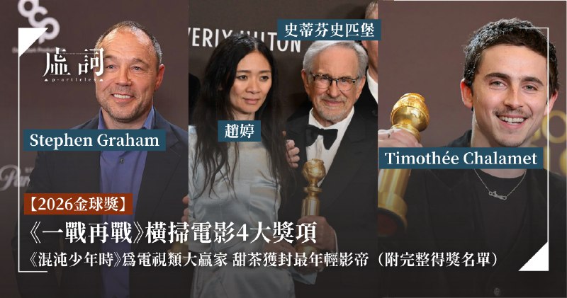 《愿你出走半生归来仍是少年（增订版）》这本增订版在原有感人篇章基础上，新增作者近年生活感悟与随笔，文字温暖治愈