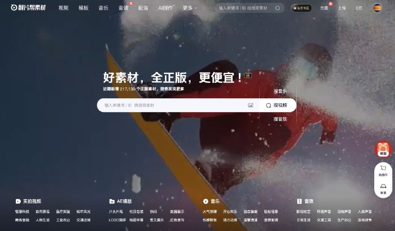 《Word之光（初级篇+进阶篇）视频课程》从零基础到高效办公，这套课程手把手教你掌握Word核心技巧