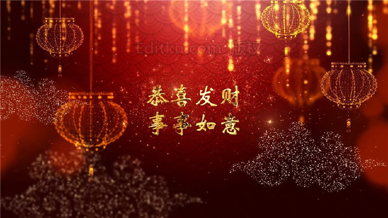 《AePeFcp达芬奇模板中国风喜庆新年祥云灯笼宣传包装片头 》这款达芬奇模板以中国风为基调，融合祥云、灯笼等传统喜庆元素，色彩浓郁富有节日氛围