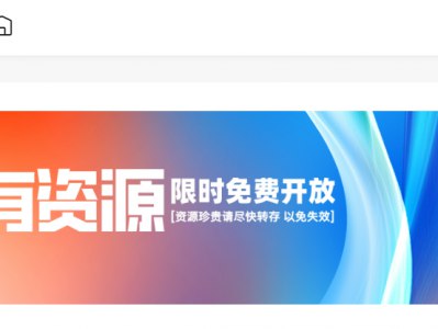 《零基础游泳速成课3小时掌握安全技巧（视频教程+动作分解+免费资源）》本课程专为游泳零基础学员设计，通过高清视频与慢动作分解，将换气、漂浮、划水等核心技巧化繁为简