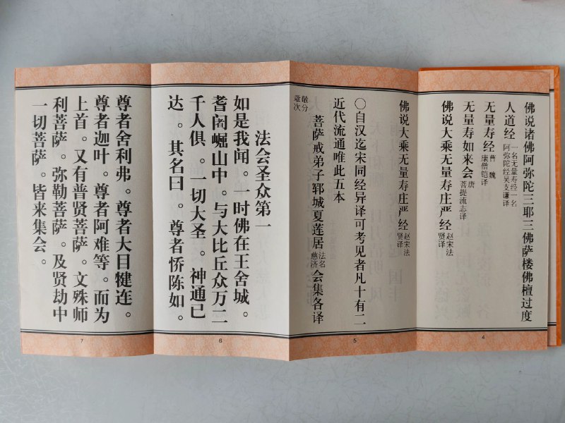 《经济学高分书籍合集》本书单精选经济学经典与前沿著作，涵盖宏观微观、理论实务，助你构建系统知识框架