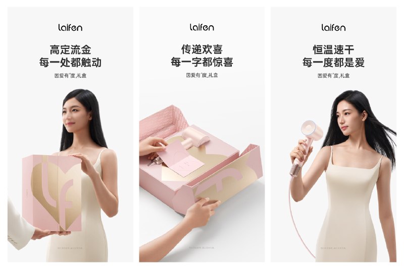 《星级睫毛演示》采用星级分段式教学，从基础到高阶逐层深入，搭配真人对比演示与常见误区解析，让新手也能轻松掌握卷翘、纤长、浓密三种妆效