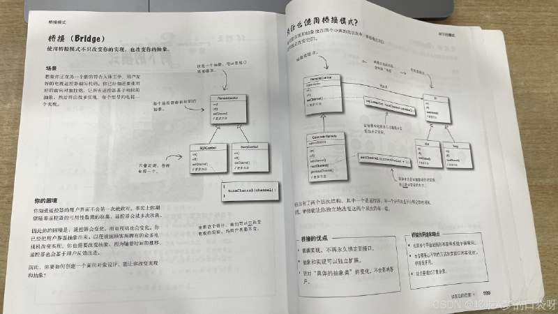 《Python初学者必读书籍》本书从零基础入门到项目实战，语言通俗易懂，配有大量趣味案例和习题