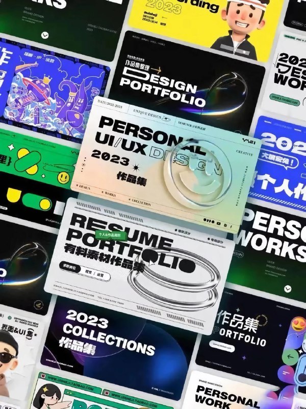 《28款高端作品集封面封底PSD》精选28款高端封面封底PSD模板，设计风格多样，适用于不同专业作品集